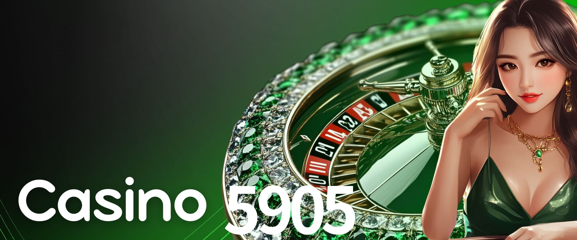 Exclusive Offers 5905