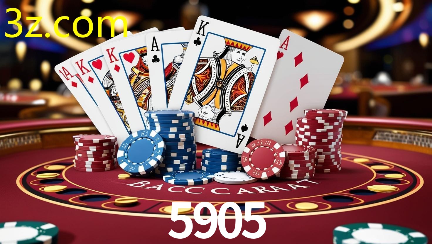 5905