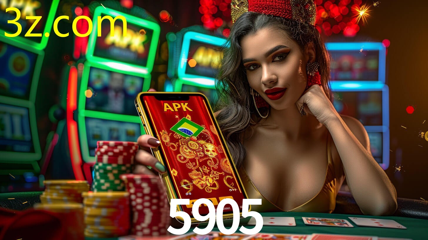 5905